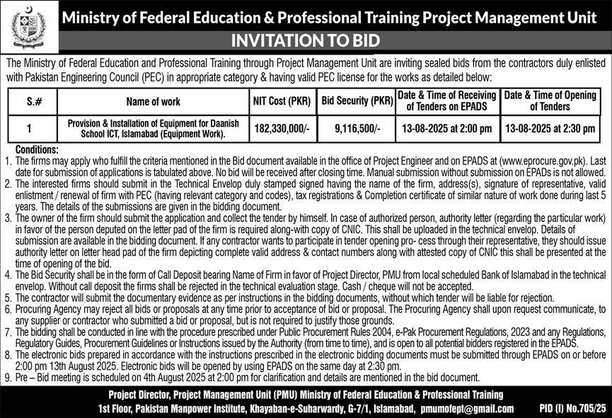 Ministry of Federal Education & Professional Training Islamabad Tender Notice